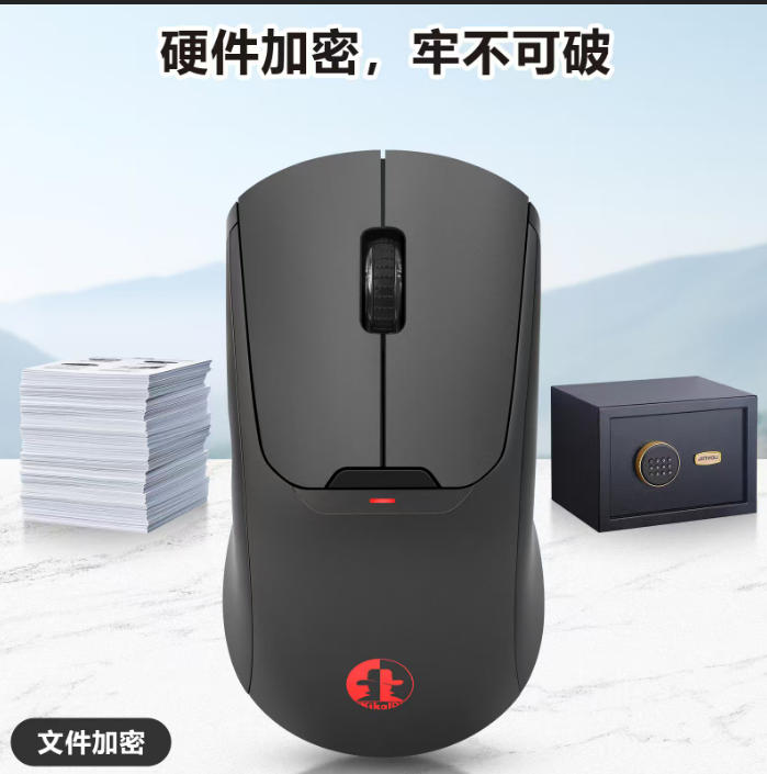 The Wireless Fingerprint Mouse That Manages All Your Passwords